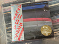 Wings – Wings Over America (NM/NM) JAPAN-24 2CD Limited Ed. SHM-CD