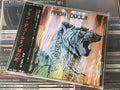 Amon Düül II ‎– Wolf City (NM/NM) 1st JAPAN-96 *Captain Trip Records*