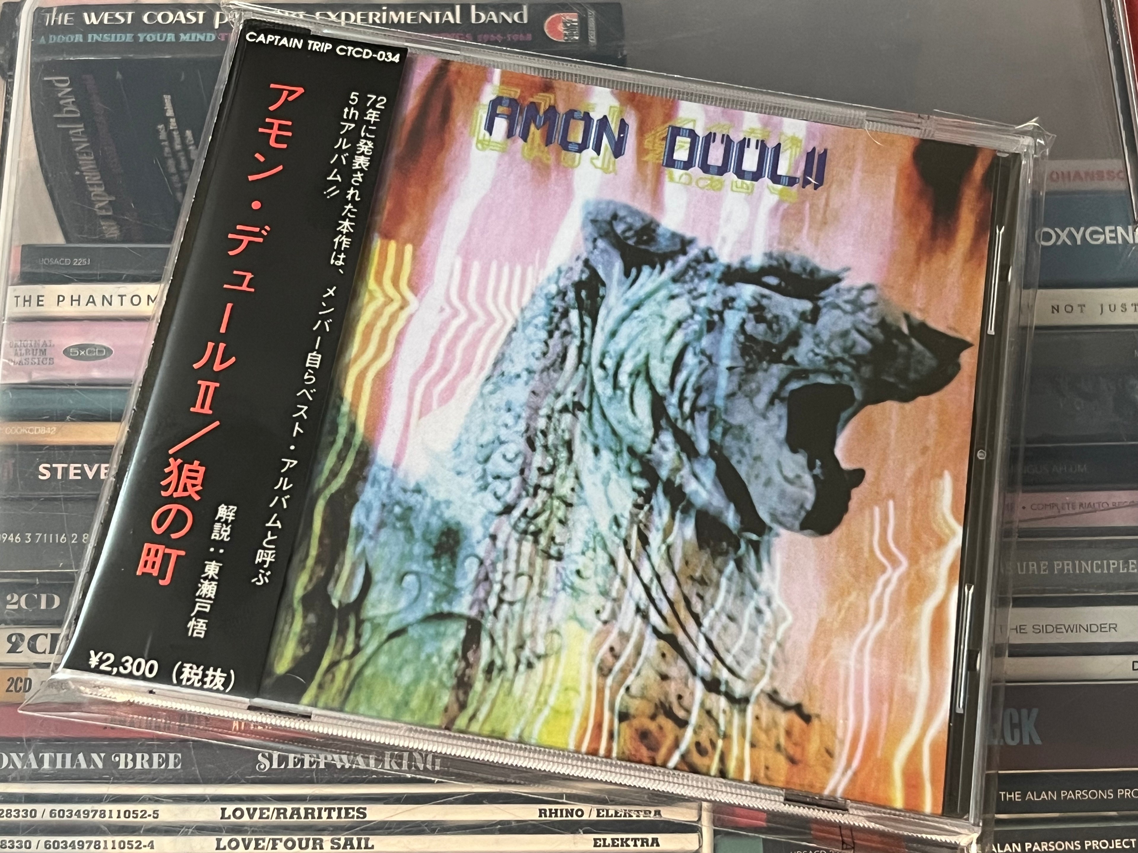 Amon Düül II ‎– Wolf City (NM/NM) 1st JAPAN-96 *Captain Trip Records*