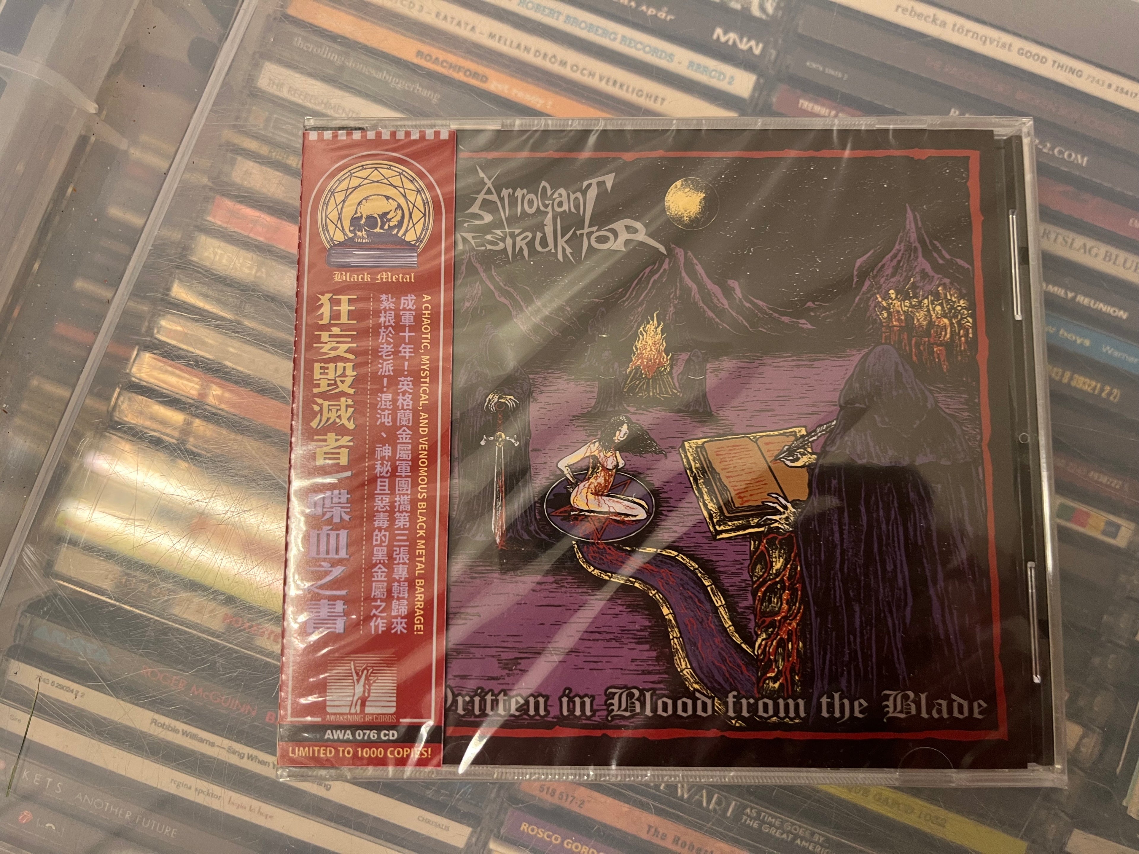 Arrogant Destruktor – Written In Blood From The Blade (sealed with OBI)