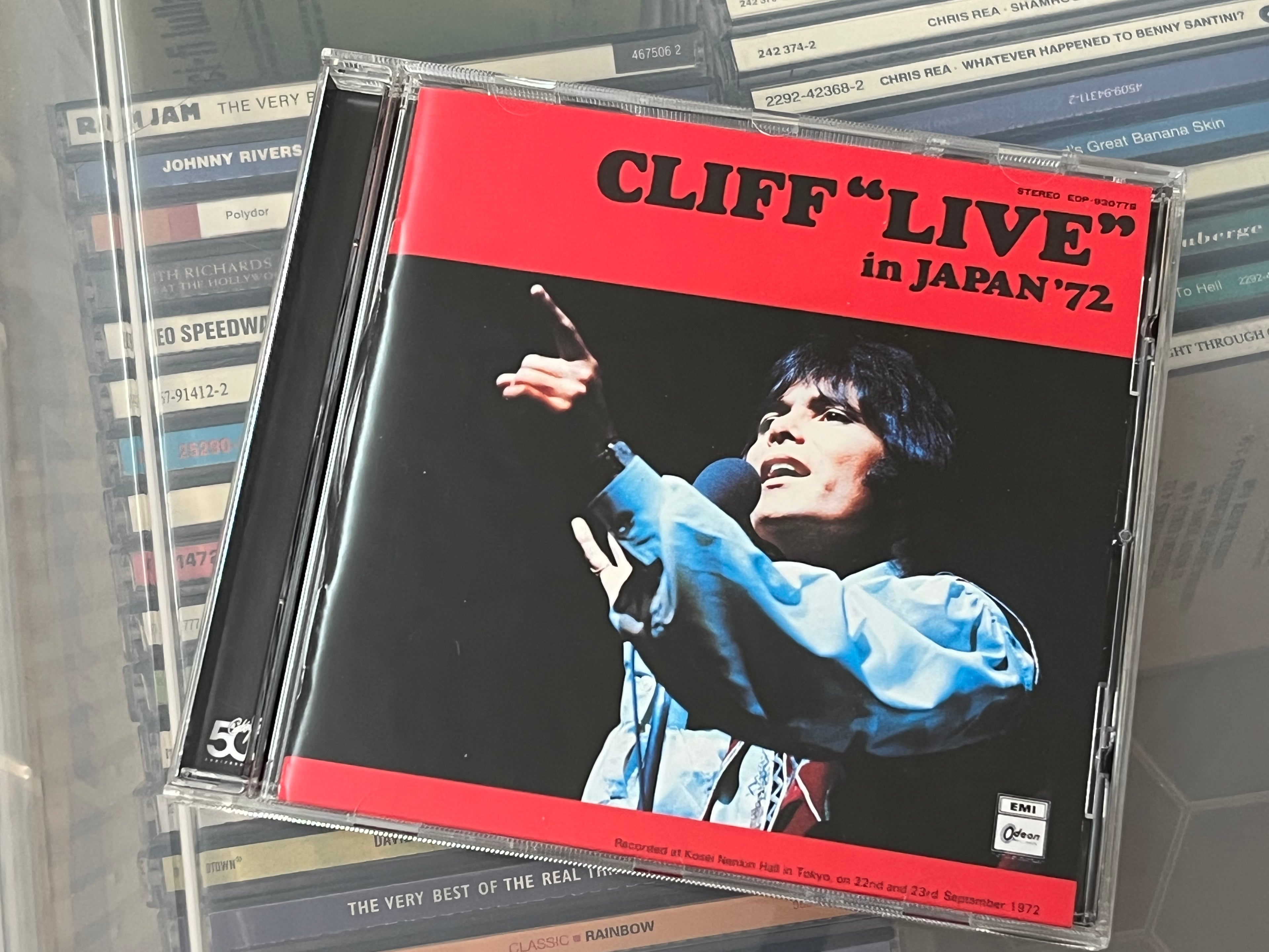 Cliff Richard ‎– Cliff "Live" In Japan '72 (NM/NM)