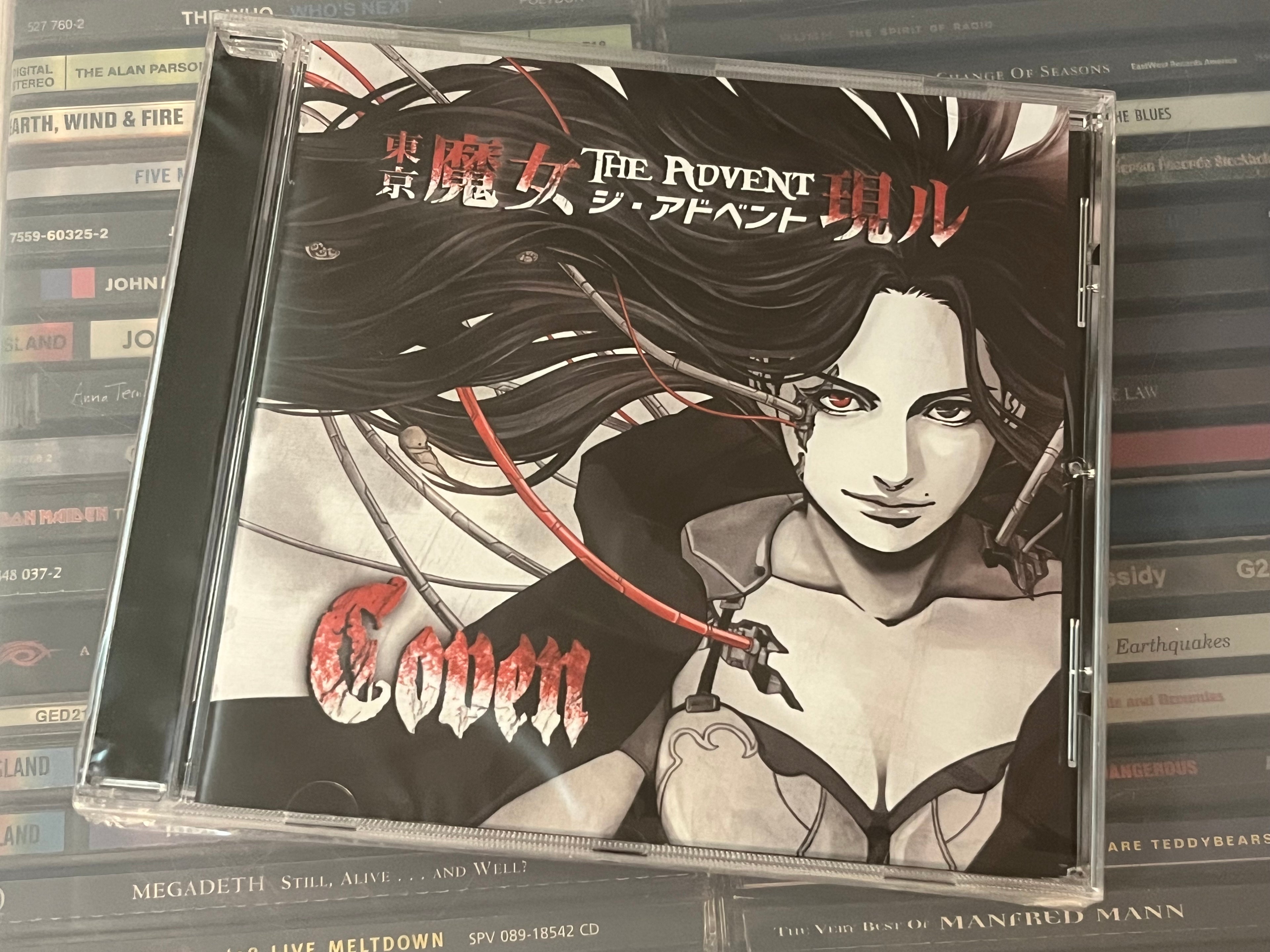 Coven – The Advent (SEALED) inte 60-tals Coven utan det japanska hårdrocks Coven!