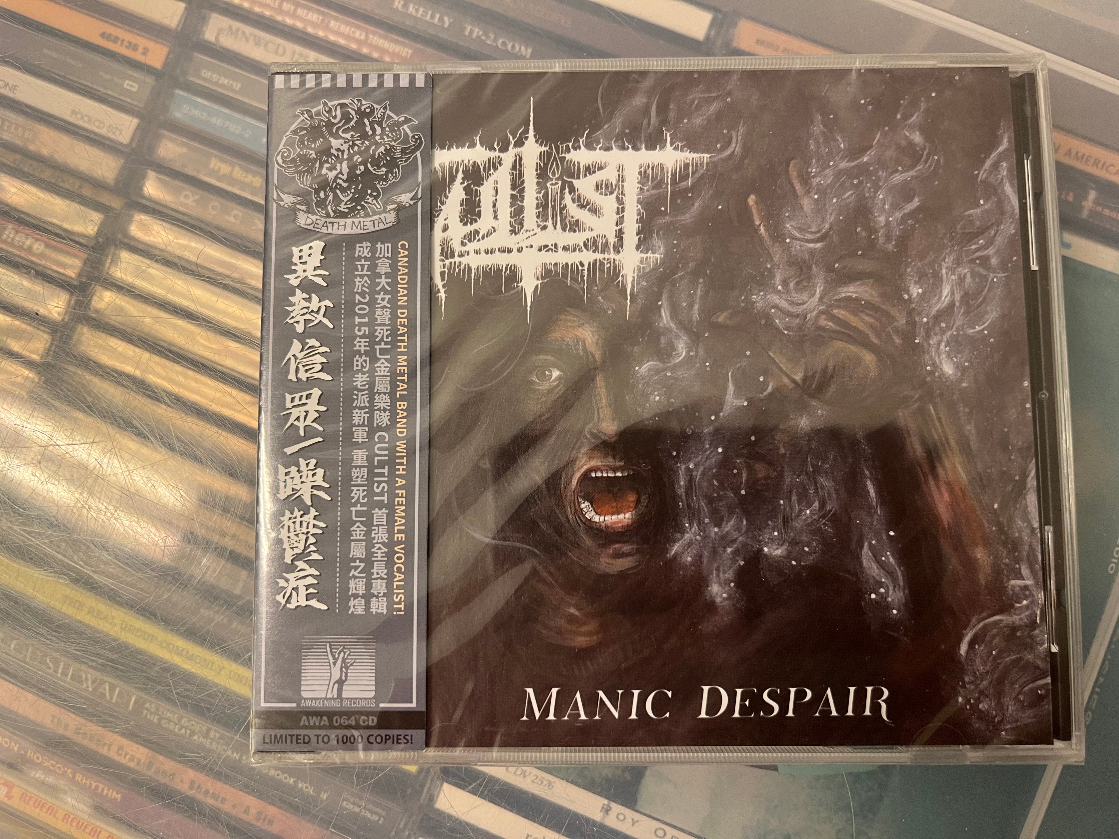 Cultist – Manic Despair (sealed with OBI)