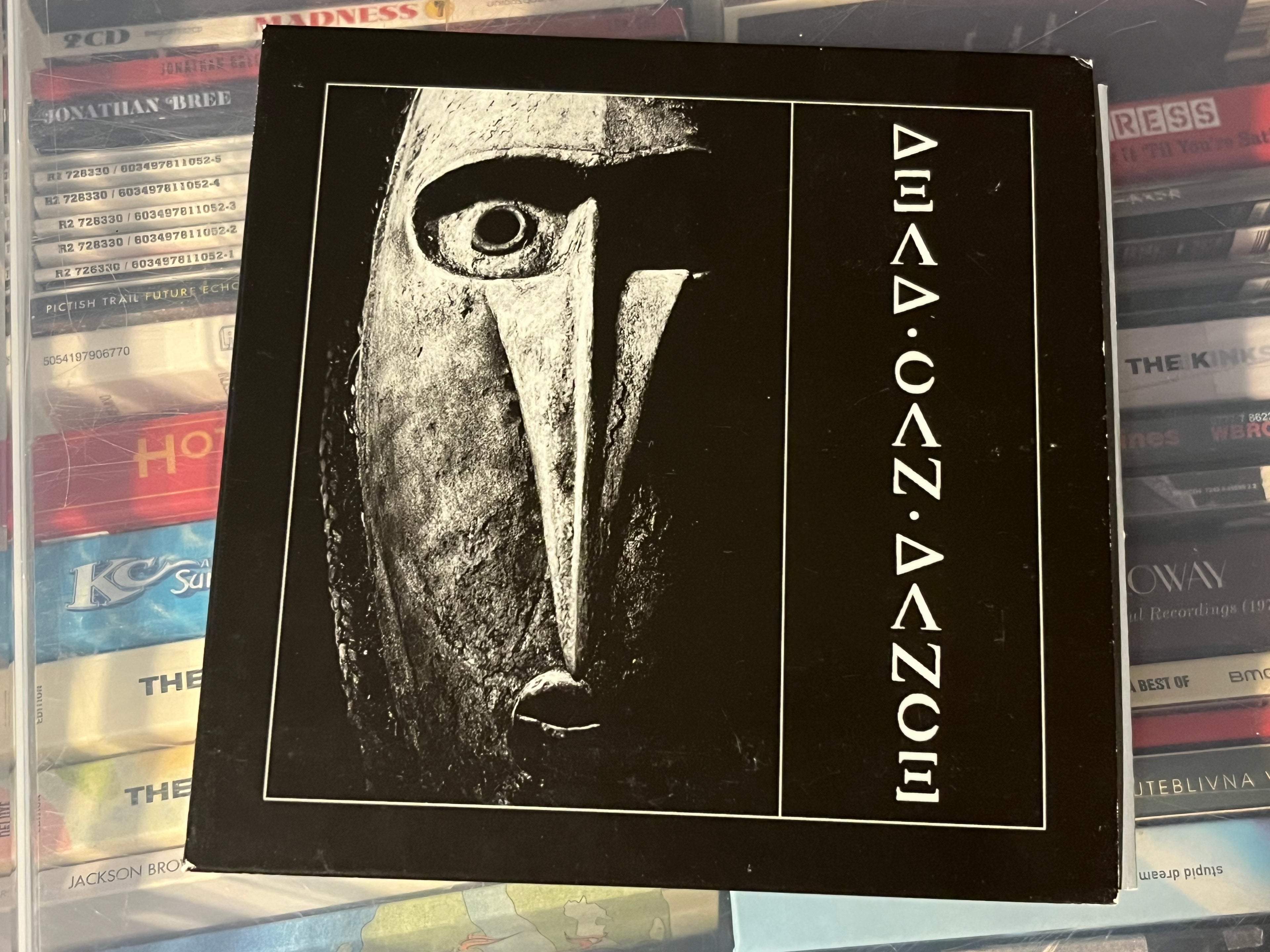 Dead Can Dance ‎– Dead Can Dance (vg+/vg+) 2008 Super Audio-CD Hybrid - No OBI