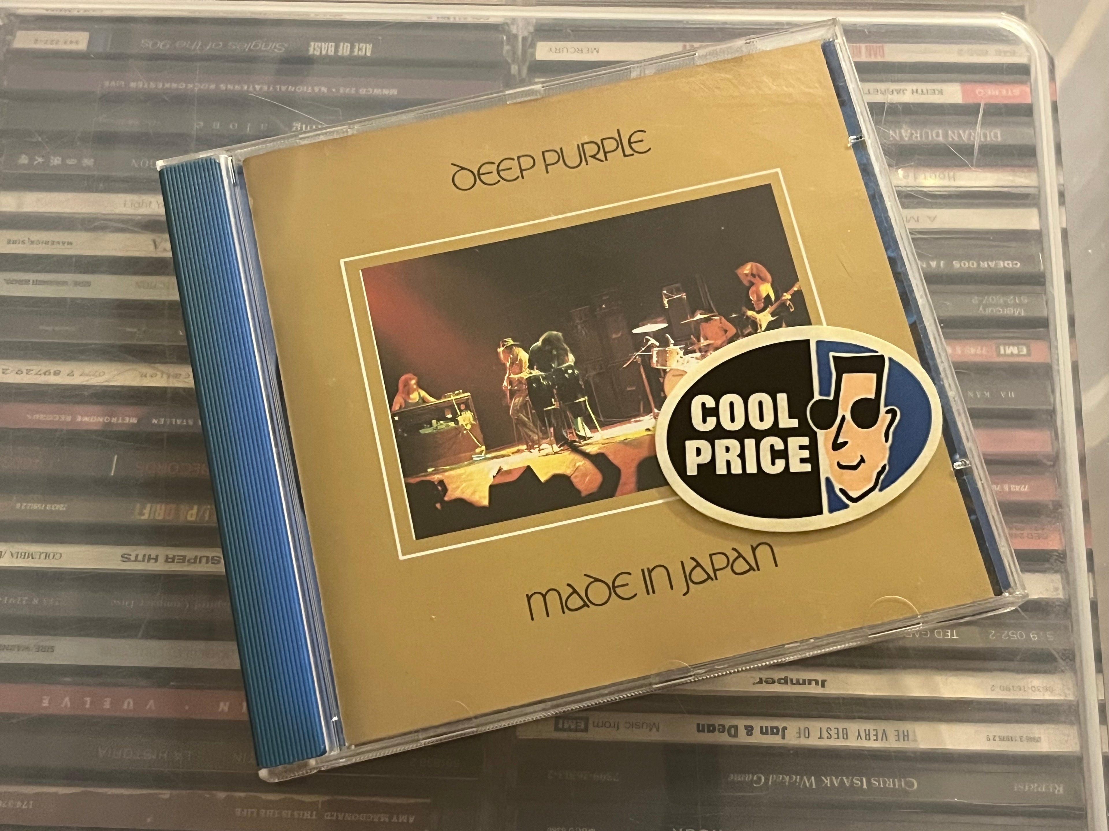 Deep Purple - Made In Japan (NM/NM)