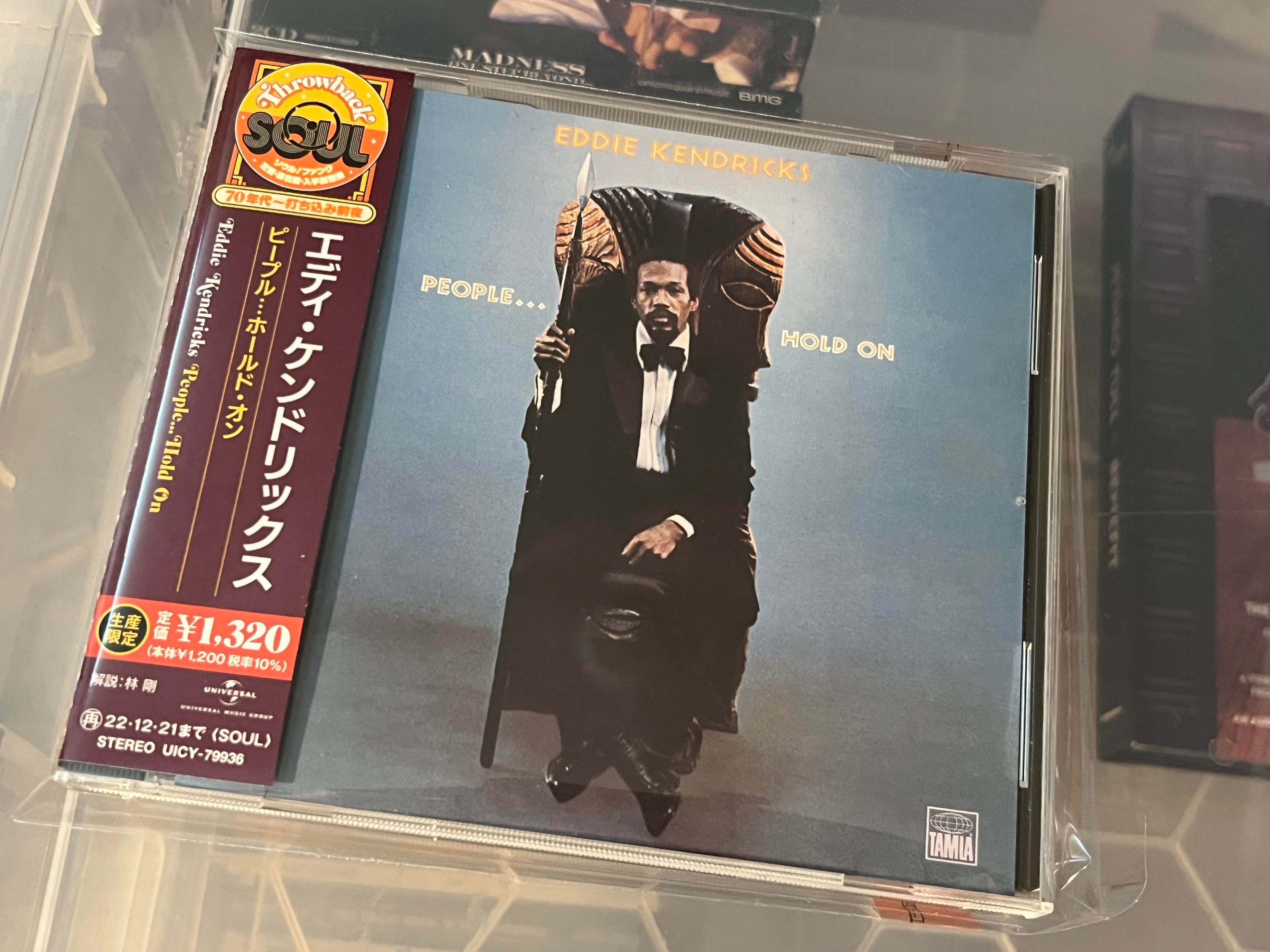 Eddie Kendricks – People...Hold On (NM/NM) JAPAN-22