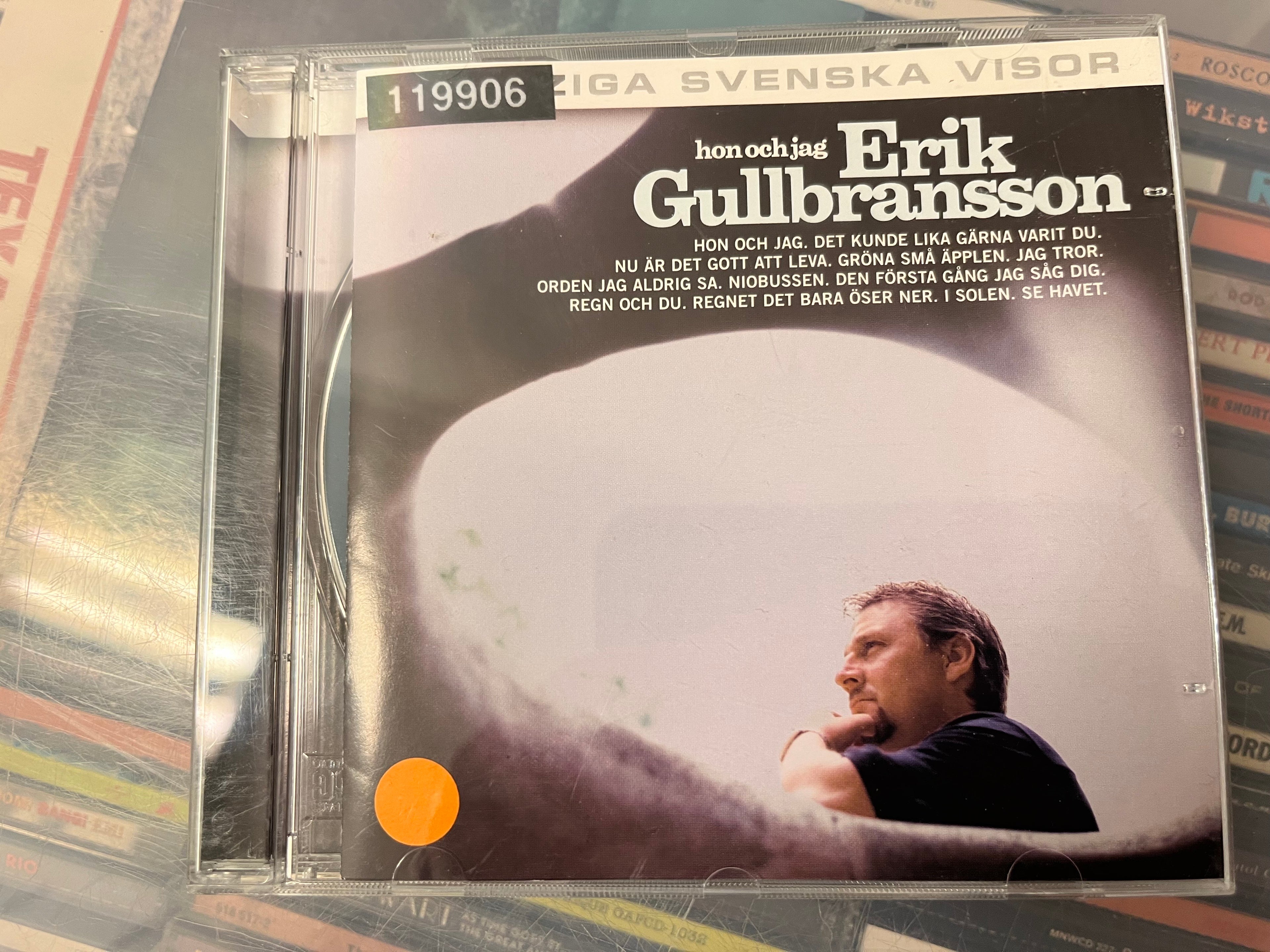 Erik Gullbransson – Hon Och Jag (NM/NM) soc