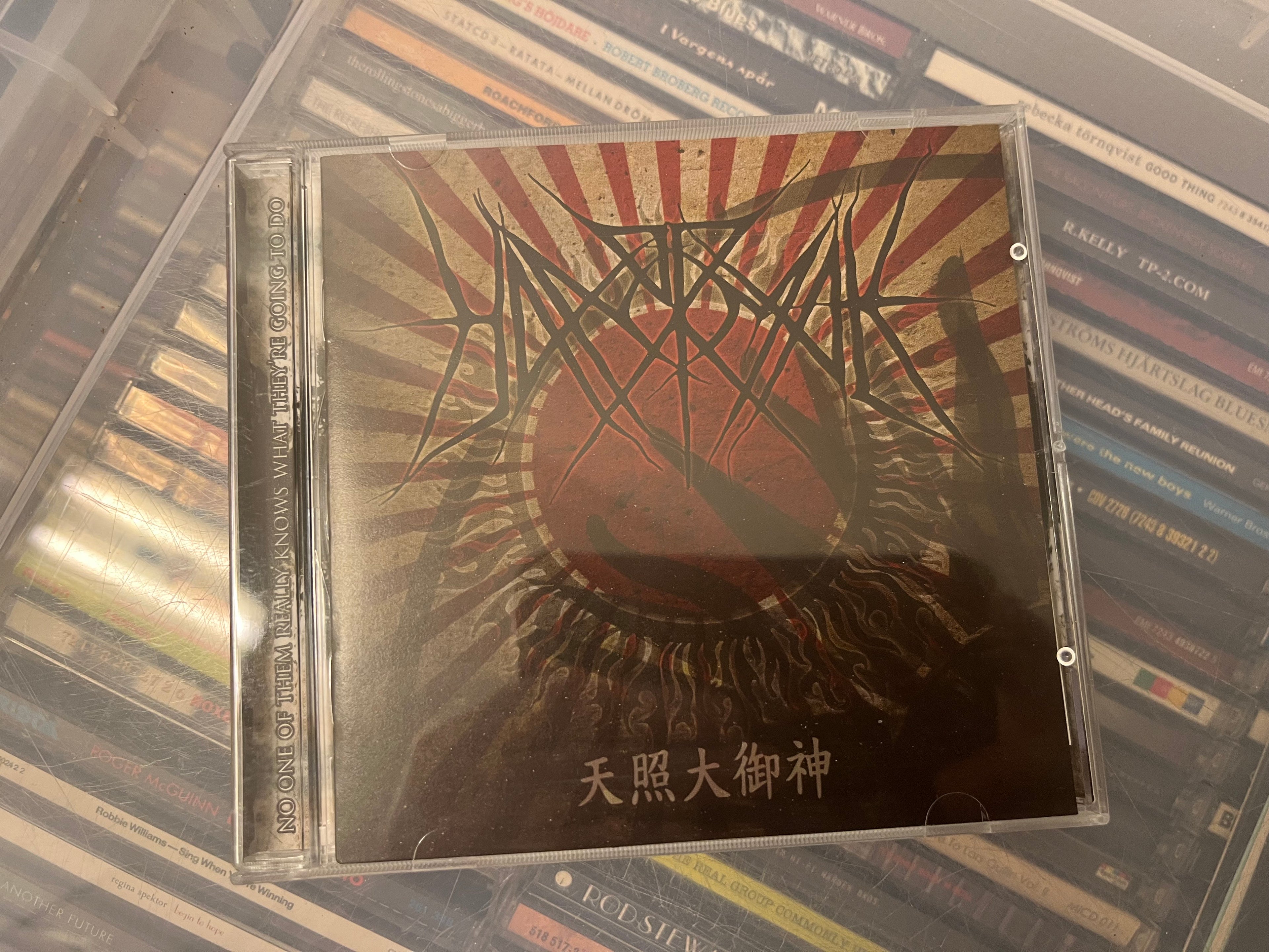 Hanormale - 天照大御神 (NM/NM)