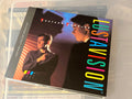 Lustans Lakejer ‎– Lustavision (NM/NM) SWE-06 Remaster +4 bonusspår!  ***RARE***