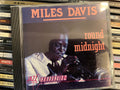 Miles Davis - Round Midnight (vg+/vg+)