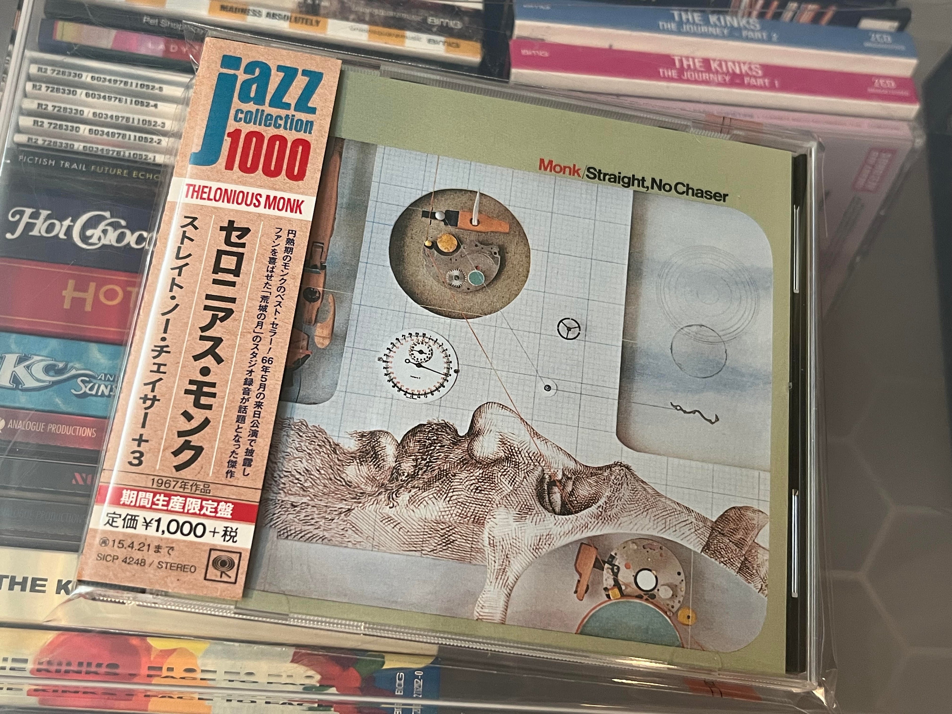Monk ‎– Straight, No Chaser (NM/NM) JAPAN-14 Remaster +3 bonusspår!