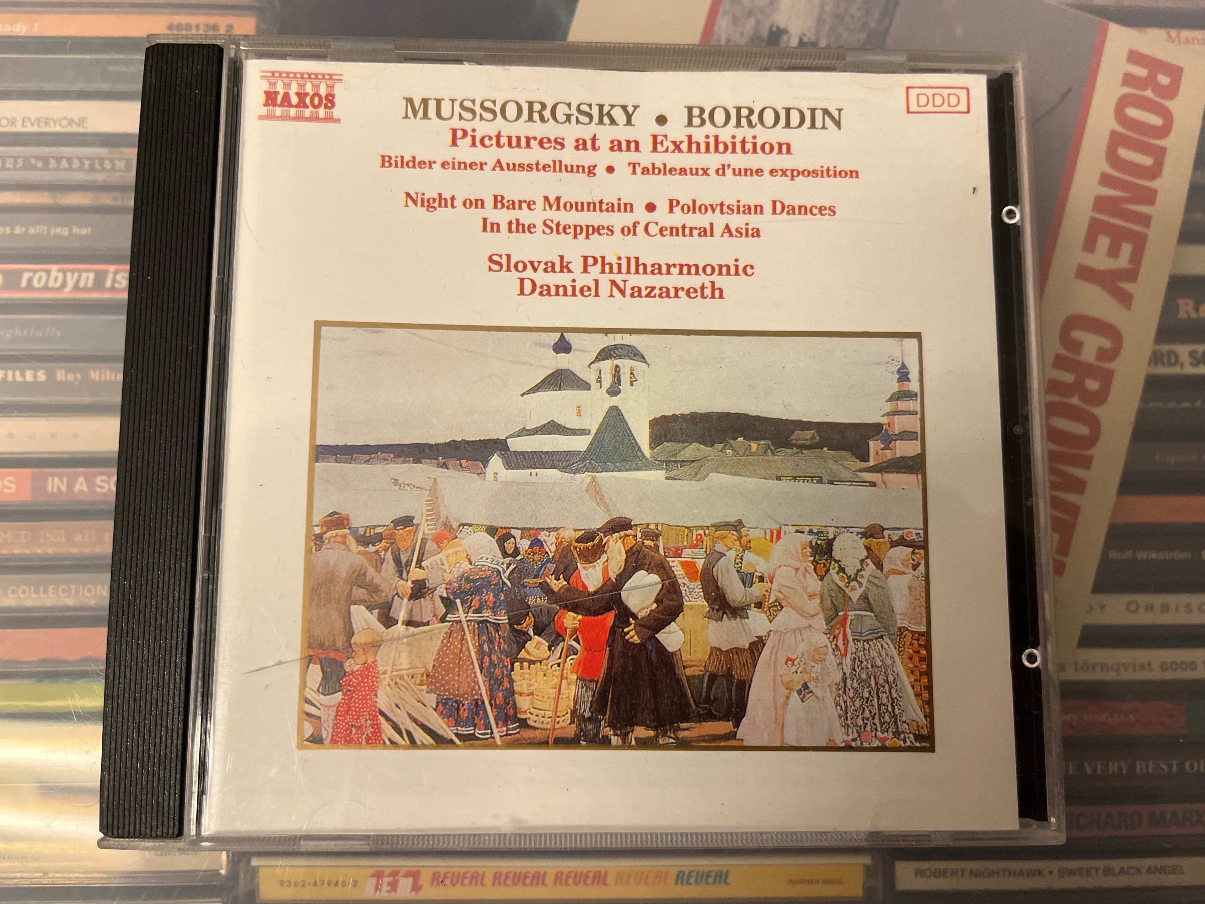 Mussorgsky - Borodin : Pictures At An Exhibition • Night On Bare Mountain • Polovtsian Dances • In The Steppes Of Central Asia (NM/NM)