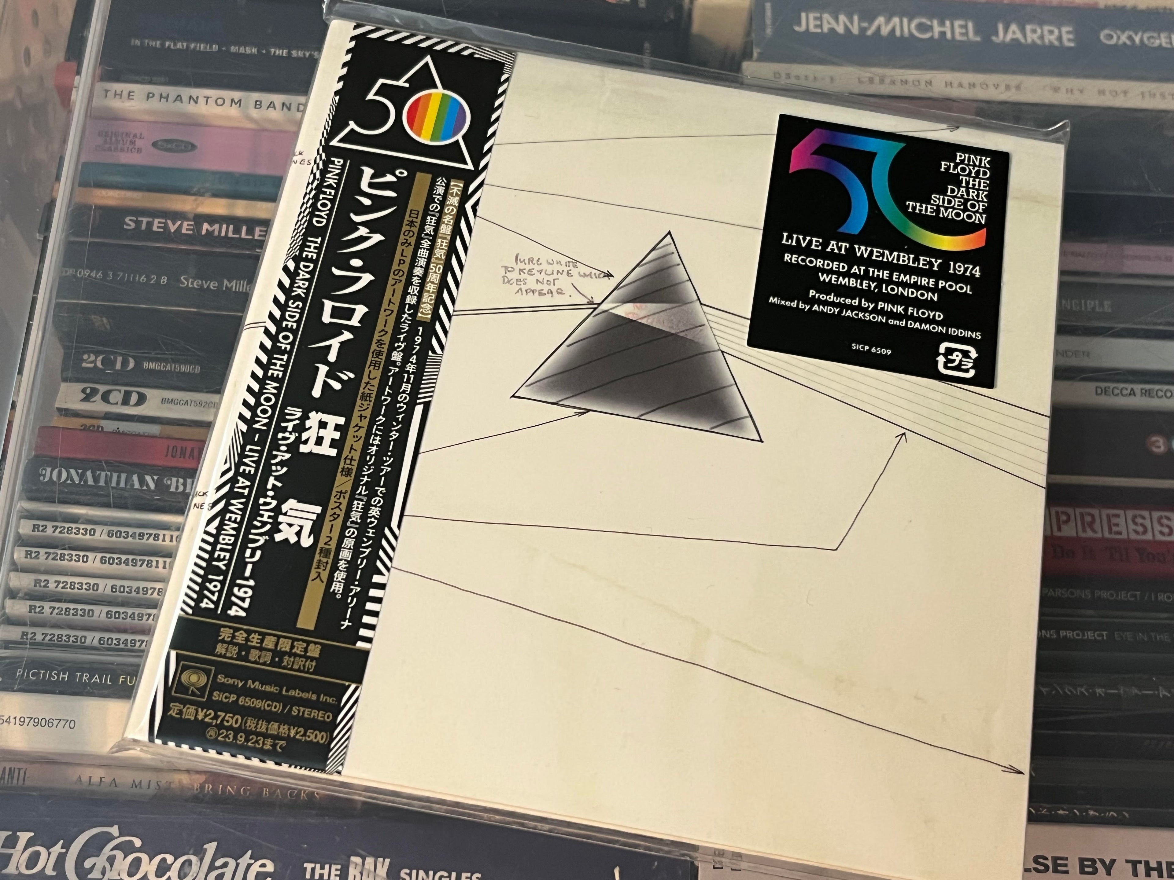 Pink Floyd – The Dark Side Of The Moon (Live At Wembley 1974) (NM/NM) JAPAN-23 Limited Ed.