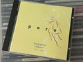 Poco - The Essential Collection (1975 - 1982) (NM/NM)