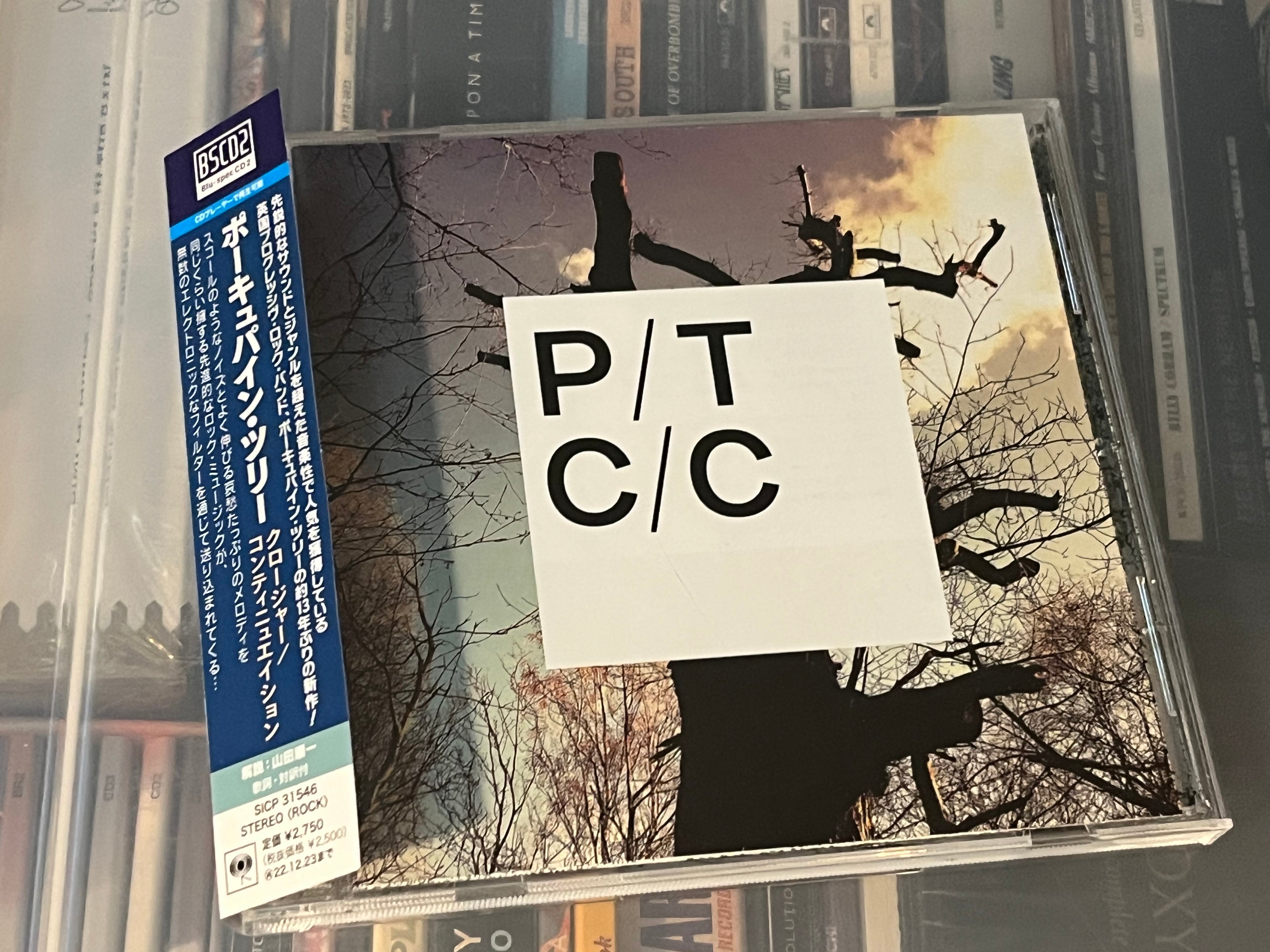 Porcupine Tree ‎– Closure / Continuation (NM/NM) JAPAN-22 Blu-spec CD2