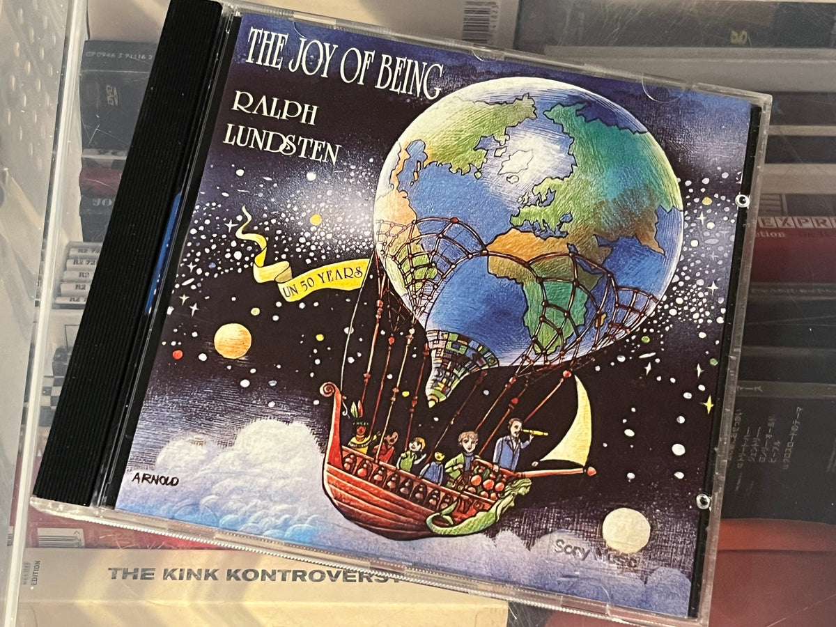 Ralph Lundsten ‎– The Joy Of Being (NM/NM) SWE-94