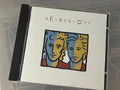 The Rembrandts – The Rembrandts (NM/NM)