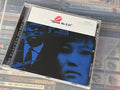 Wayne Shorter - Speak No Evil (NM/NM)