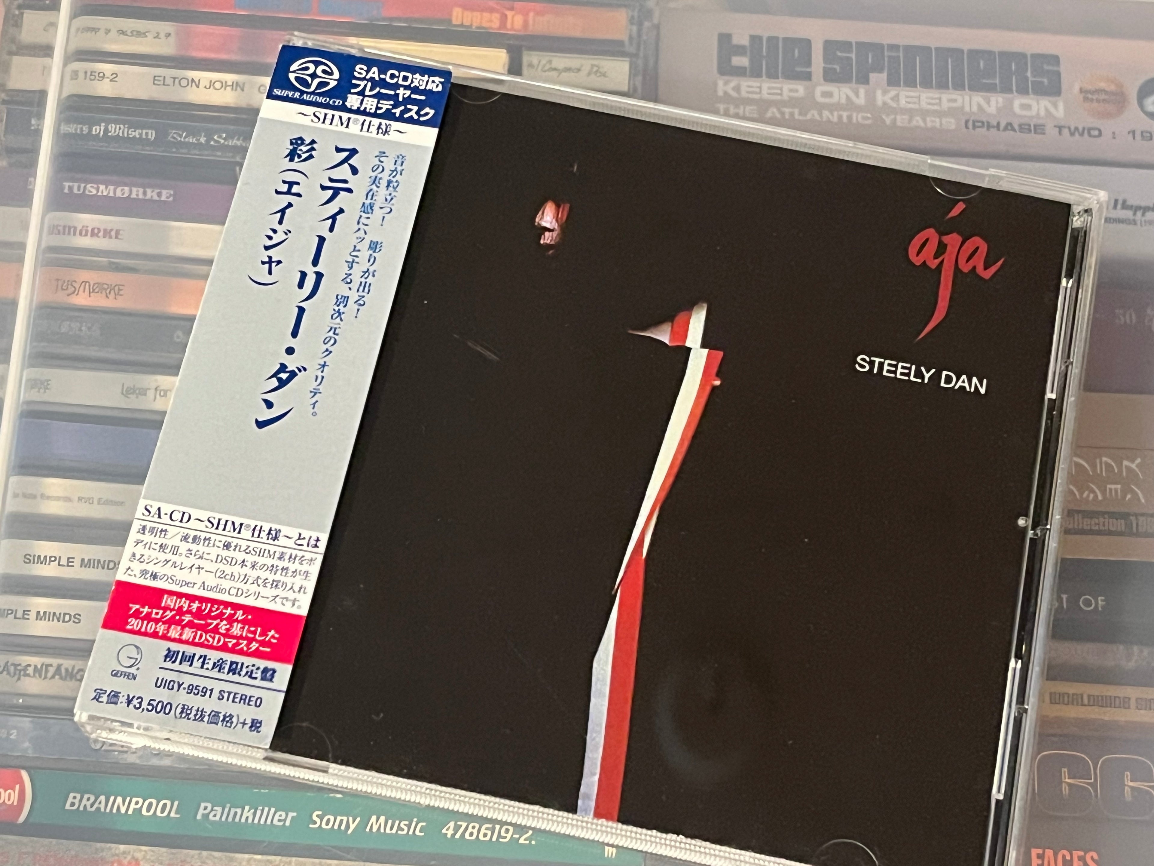 Steely Dan – Aja (NM/NM) JAPAN-14 Super Audio-CD Limited Edition SHM-SACD