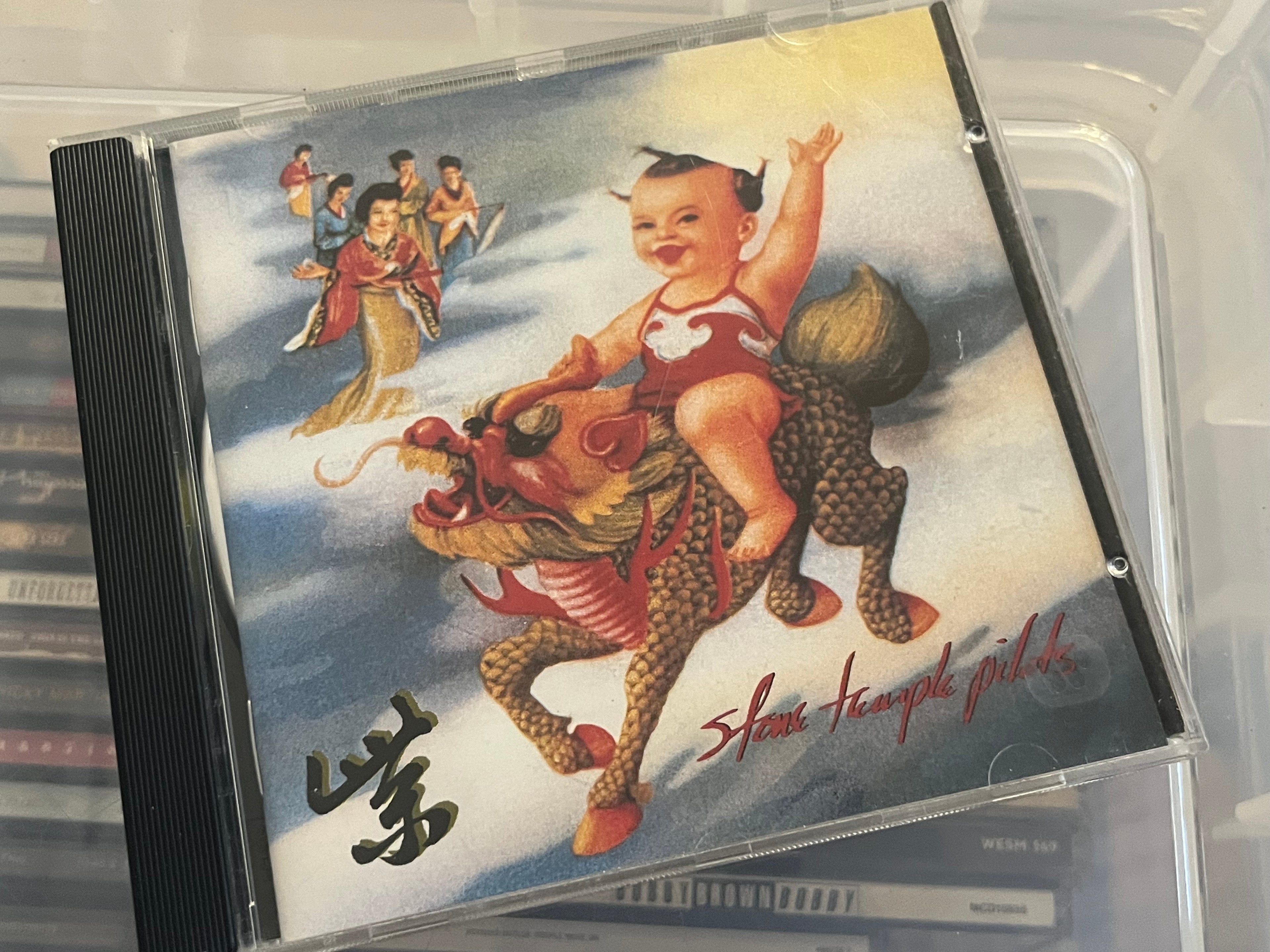 Stone Temple Pilots – Purple (NM/NM)