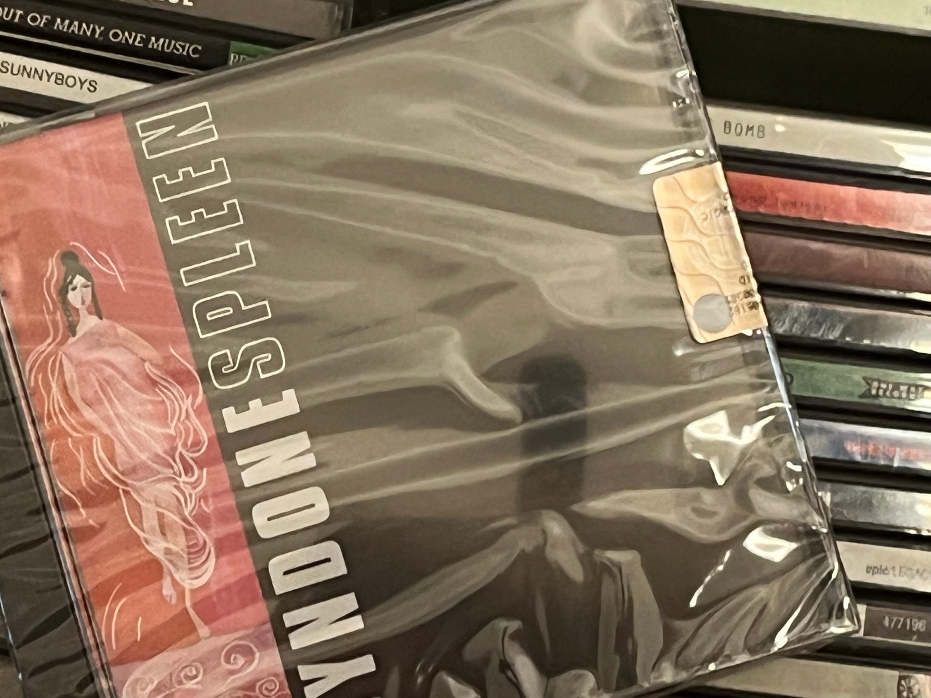 Syndone – Spleen (SEALED)