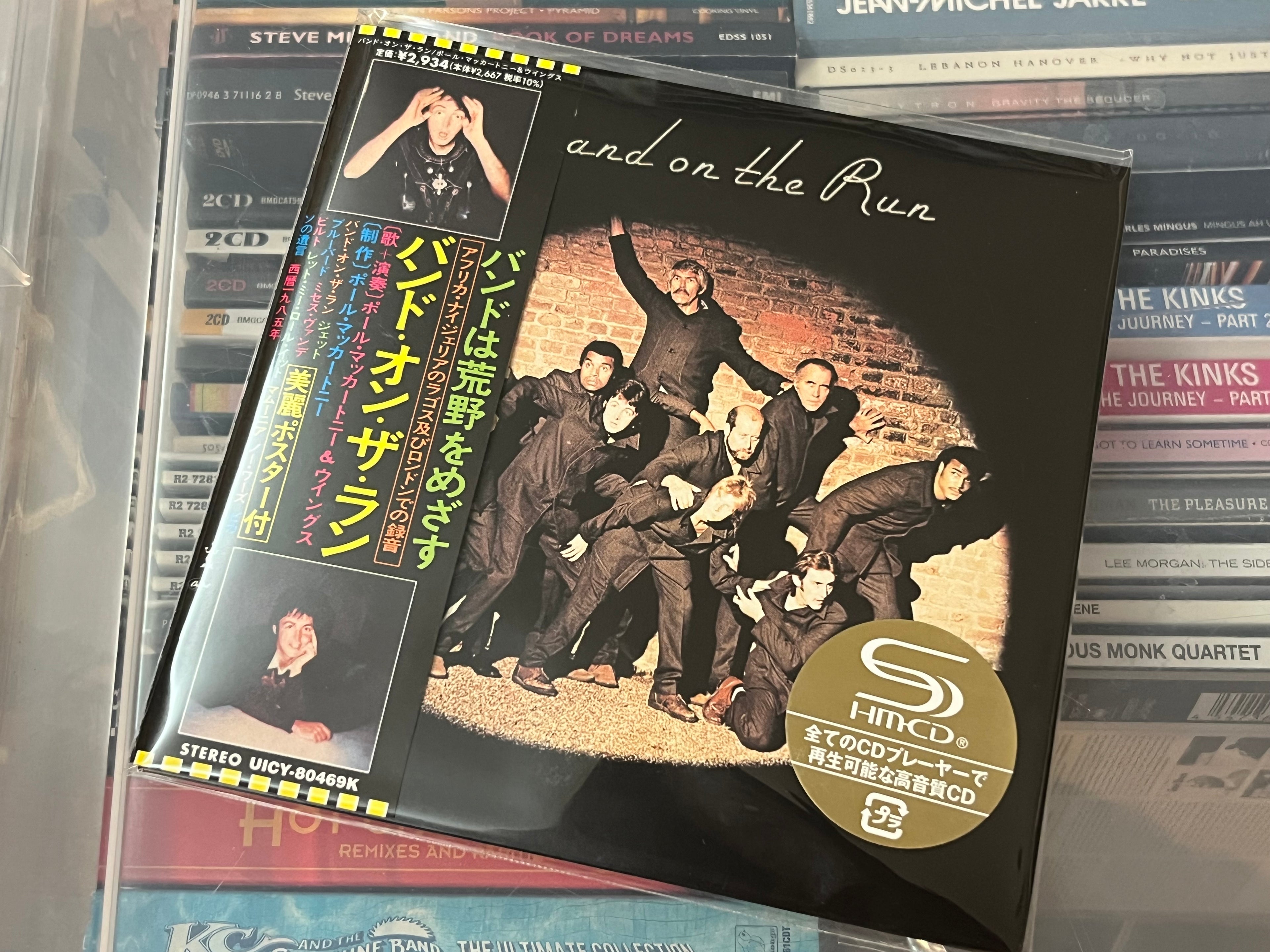 Paul McCartney & Wings ‎– Band On The Run (NM/NM) JAPAN-24 Limited Ed. SHM-CD