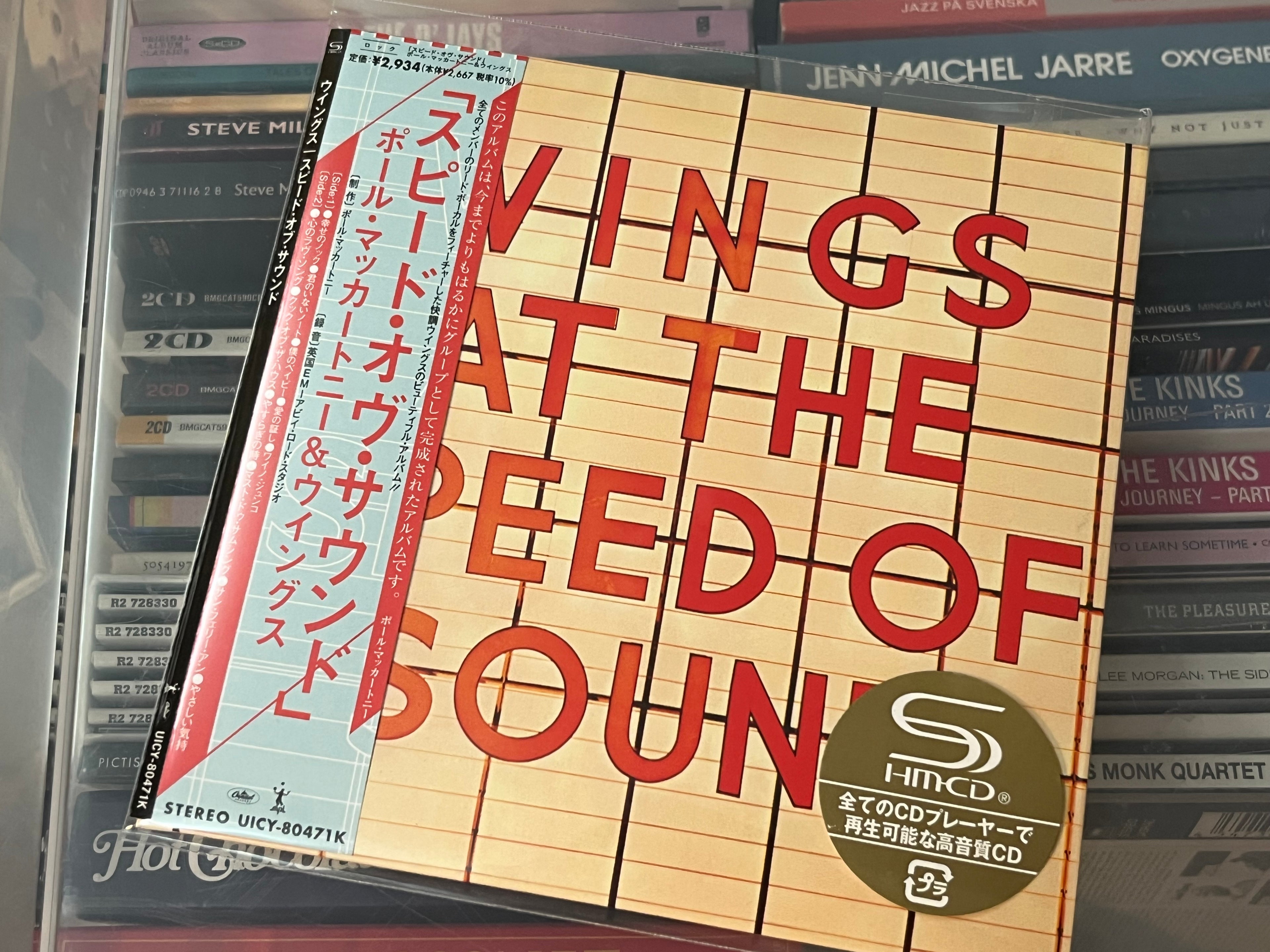 Wings ‎– Wings At The Speed Of Sound (NM/NM) JAPAN-24 Limited Ed. SHM-CD